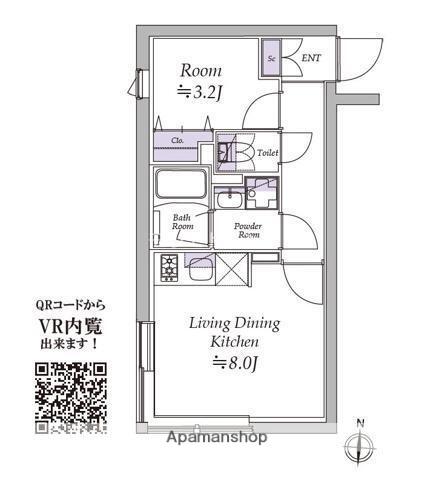 アトリオフラッツ清澄白河(1LDK/2階)の間取り写真