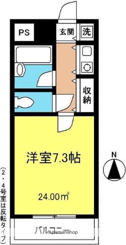 東竹ハイツ(1K/3階)の間取り写真