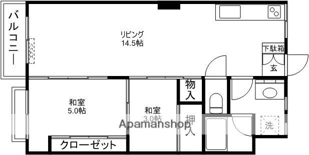 武蔵野マンション(2LDK/6階)の間取り写真