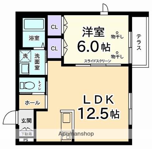 メゾン緑ヶ丘 2階階 間取り