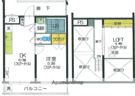 パレ・ド・ヴェール武蔵野 2階階 間取り