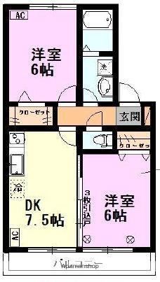 ノースタウン吉祥寺2(2DK/1階)の間取り写真