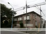 西武鉄道新宿線 上石神井駅 徒歩13分 2階建 築32年