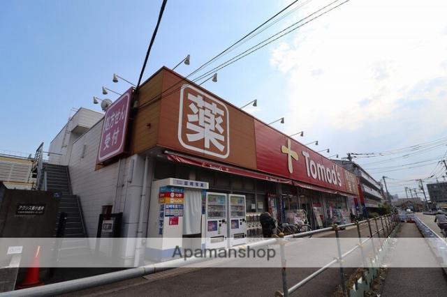 アクシス東小金井