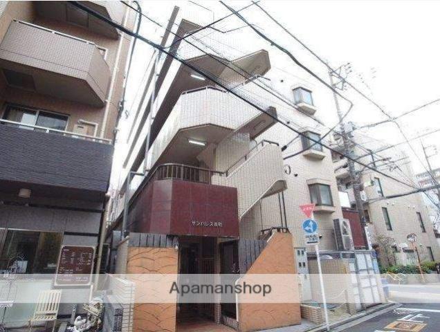 サンパレス南町