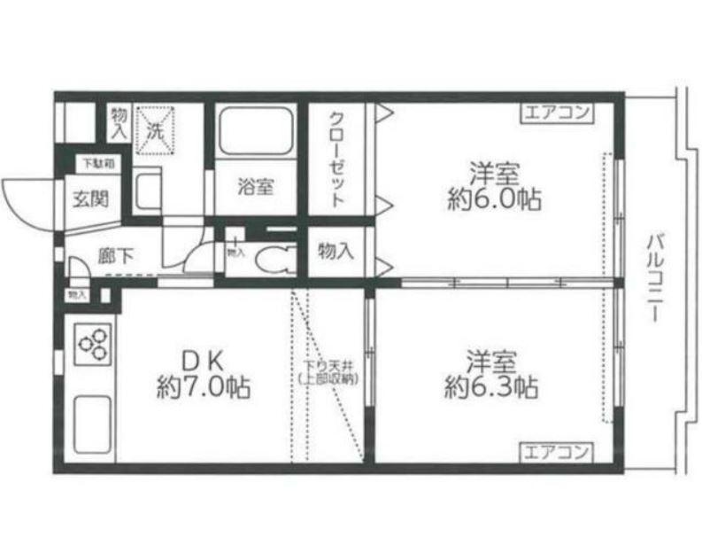 レジディア吉祥寺(2DK/2階)の間取り写真