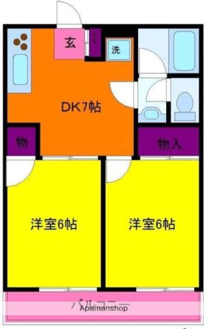 ドミールボナール(2DK/3階)の間取り写真