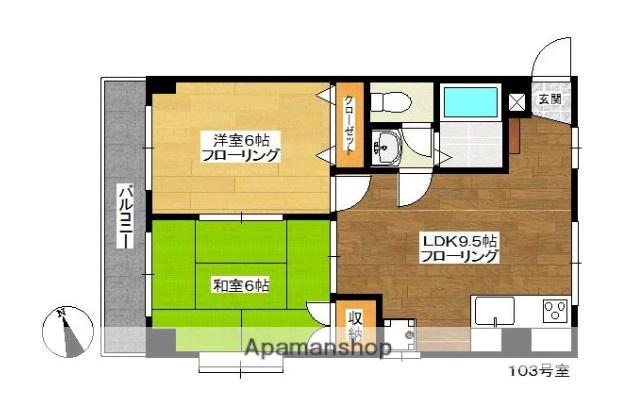 エラノスむさし野(2DK/1階)の間取り写真