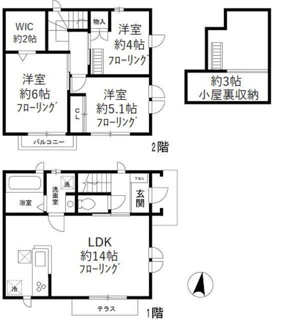 小金井市東町1丁目戸建(3LDK/1階)の間取り写真