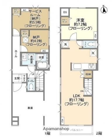 中央本線 西荻窪駅 徒歩12分 2階建 築3年(1SLDK)の間取り写真