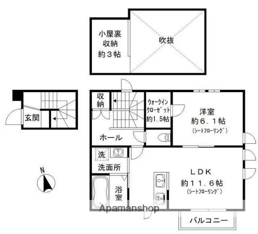 フルール吉祥寺(1LDK/2階)の間取り写真