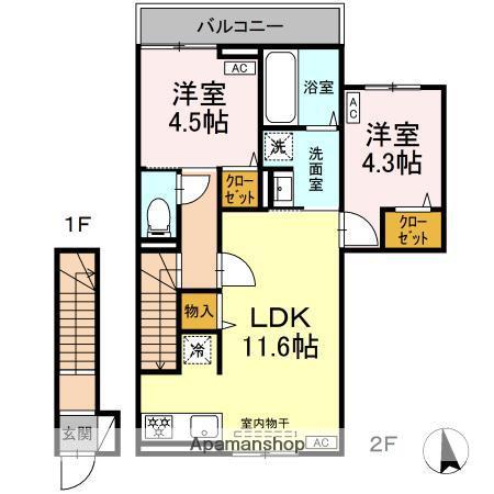 セレスティア小金井中町(2LDK/2階)の間取り写真