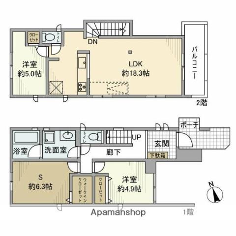 総武・中央緩行線 西荻窪駅 徒歩13分 2階建 築5年(2SLDK)の間取り写真