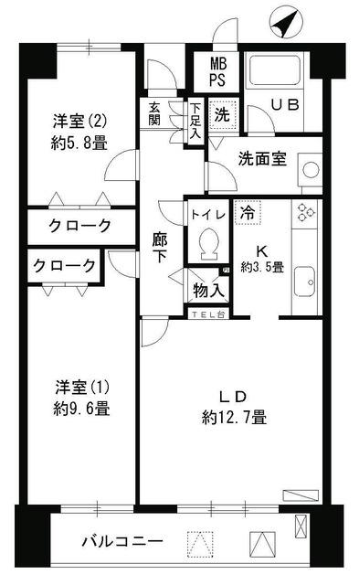 アステリオン松濤(2LDK/10階)の間取り写真
