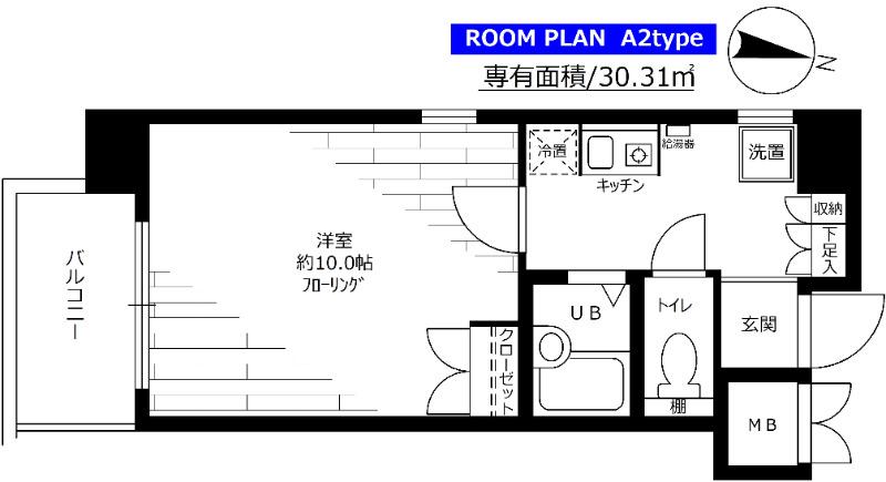 ステージファースト笹塚(1K/5階)の間取り写真