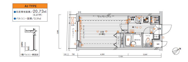 メインステージ赤塚(1K/3階)の間取り写真