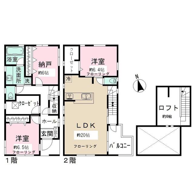 小田急電鉄小田原線 世田谷代田駅 徒歩8分 2階建 築15年(2SLDK)の間取り写真
