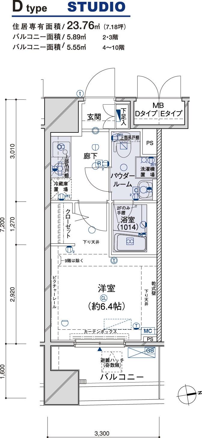 メインステージ江戸川橋Ⅲ(1K/9階)の間取り写真