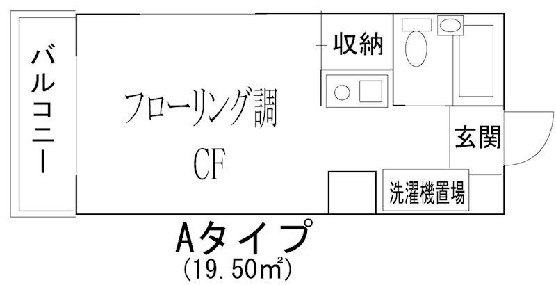 アーバンスクエア東石神井(ワンルーム/3階)の間取り写真