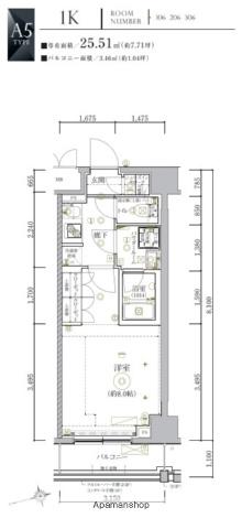 RELUXIA北新宿(1K/1階)の間取り写真