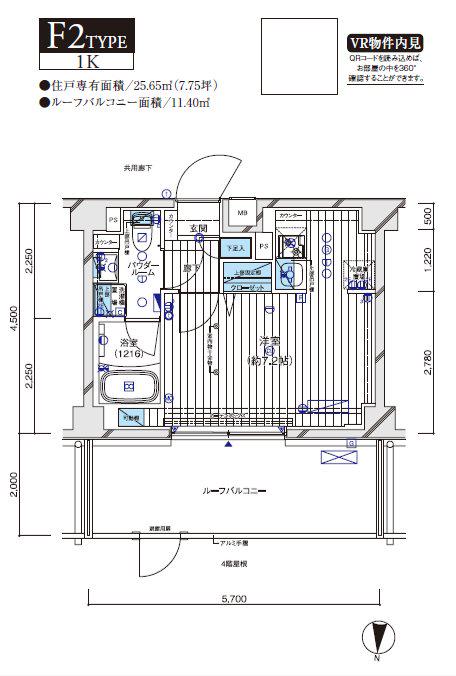 メインステージ本蓮沼(ワンルーム/5階)の間取り写真