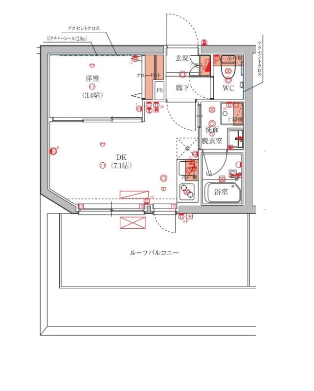 ハーモニーレジデンス池袋ウエスト(1DK/5階)の間取り写真