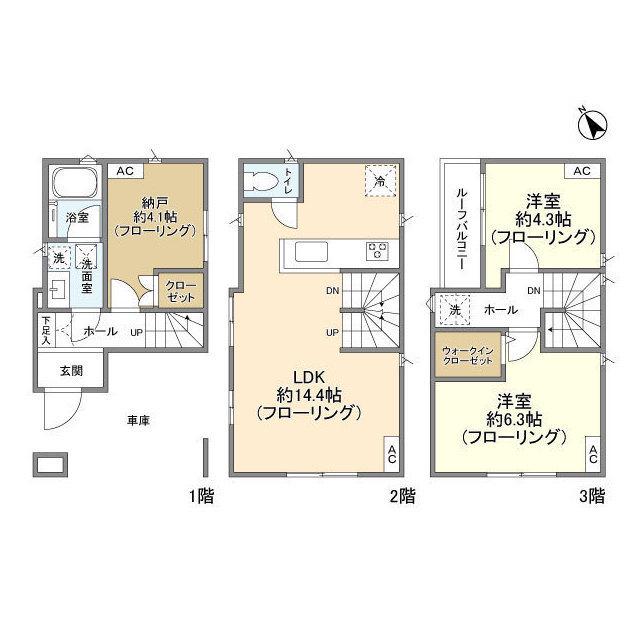 山手線 駒込駅 徒歩4分 3階建 築4年(2SLDK)の間取り写真