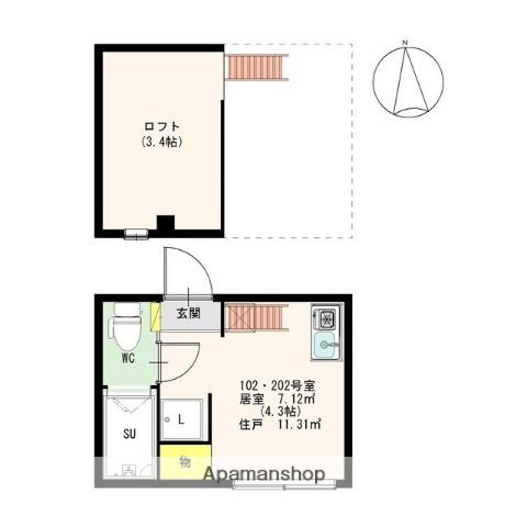 ル・メゾン中野新橋(ワンルーム/2階)の間取り写真