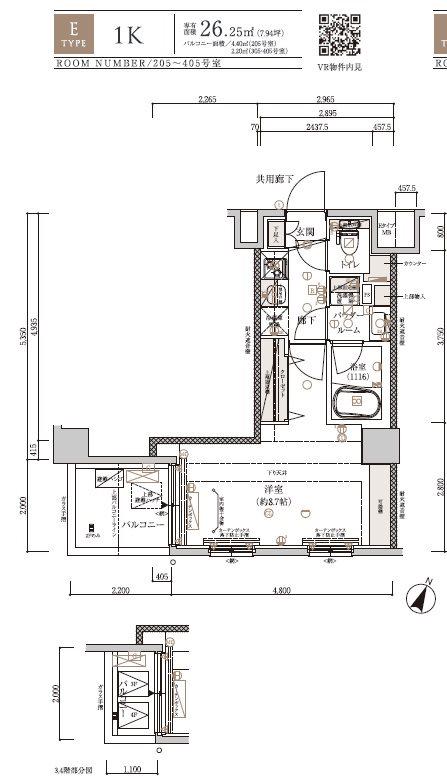 メインステージ下赤塚(1K/4階)の間取り写真