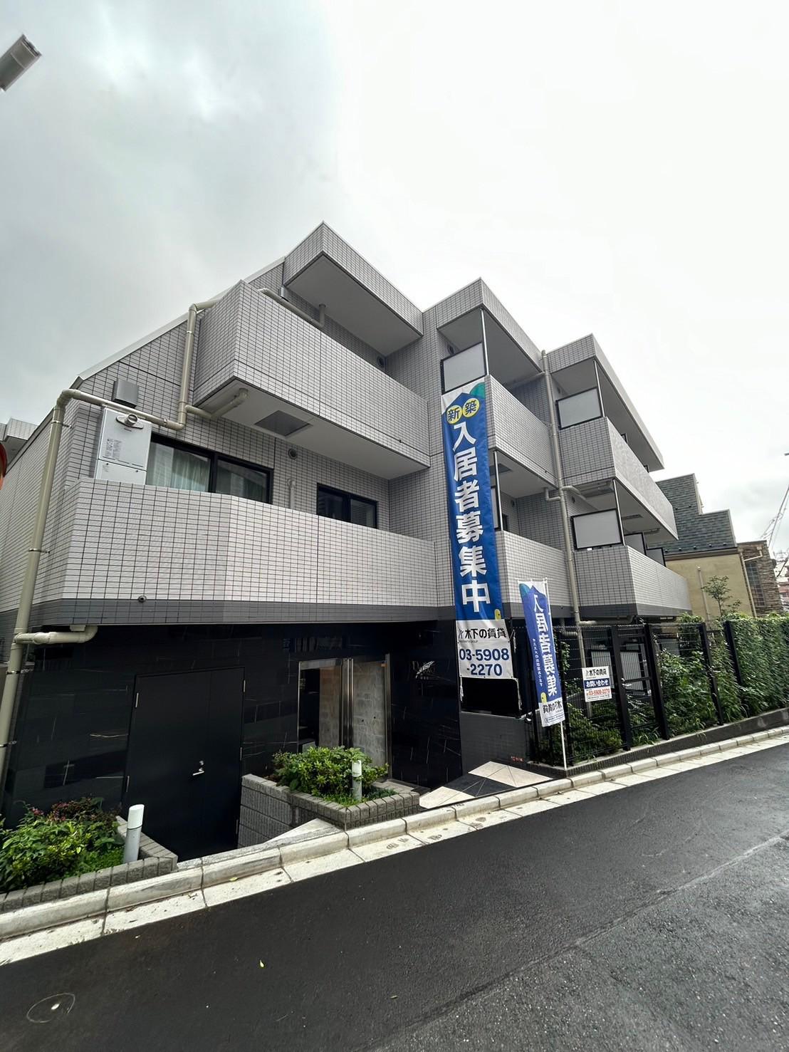 プレール・ドゥーク方南町