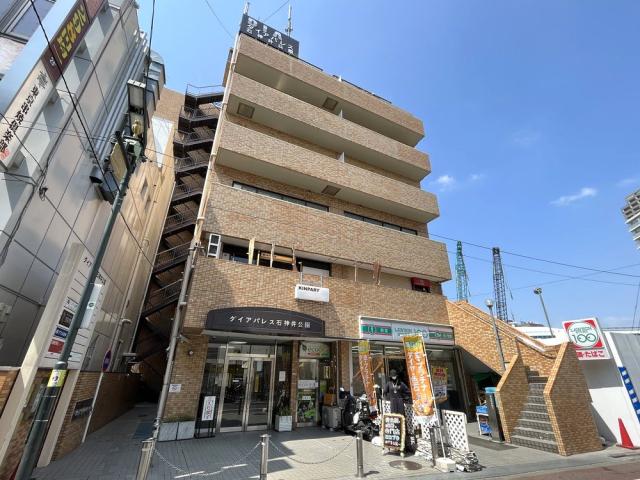 ダイアパレス石神井公園