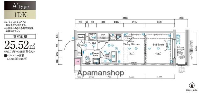 ラフィスタ鷺ノ宮(1DK/4階)の間取り写真