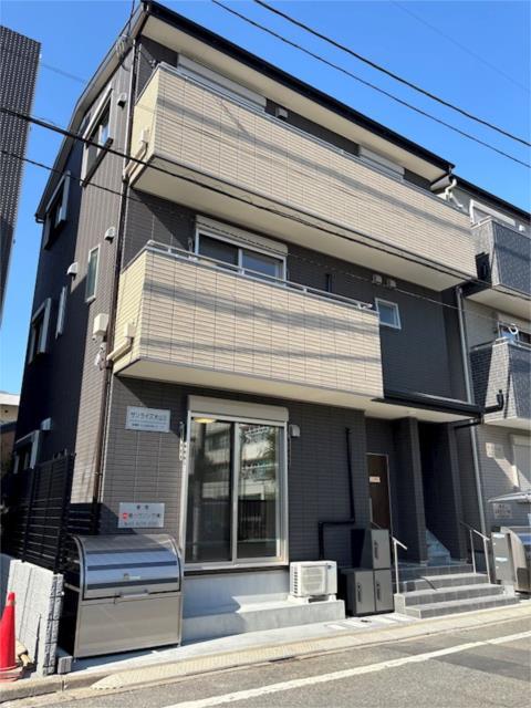 サンライズ大山II