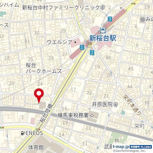 フェッロヴィア桜台