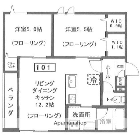 へーベルメゾン中央5丁目北棟(2LDK/2階)の間取り写真
