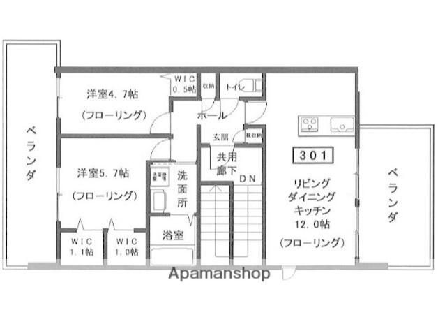 へーベルメゾン中央5丁目北棟(2LDK/3階)の間取り写真