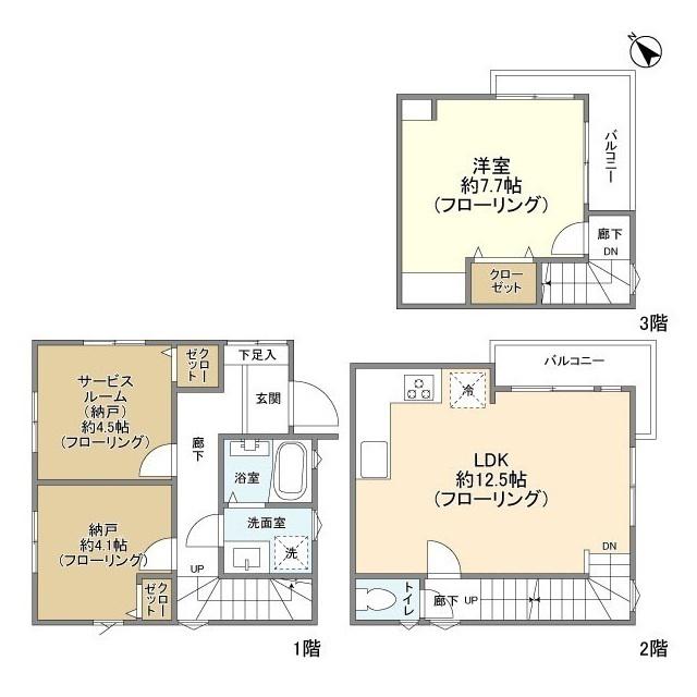 京王電鉄京王線 幡ケ谷駅 徒歩11分 3階建 築4年(1SLDK)の間取り写真