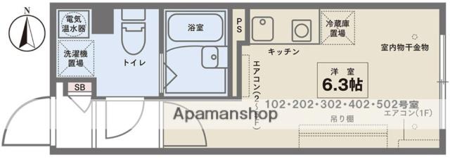 COCOFLAT池袋(ワンルーム/4階)の間取り写真