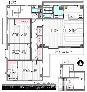 上石神井3丁目戸建て(3SLDK/2階)の間取り写真