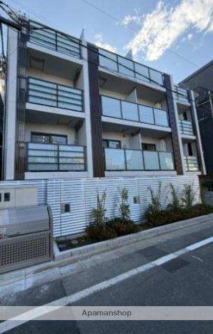 ESTAGEO NERIMA