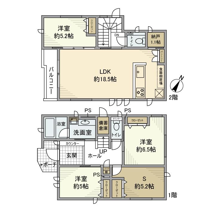 総武・中央緩行線 荻窪駅 徒歩17分 2階建 築7年(3SLDK)の間取り写真