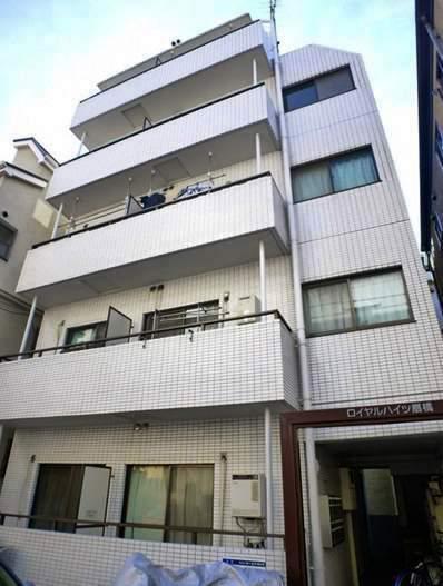 ロイヤルハイツ扇橋