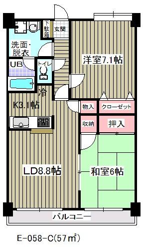 アウラ10(2LDK/1階)の間取り写真