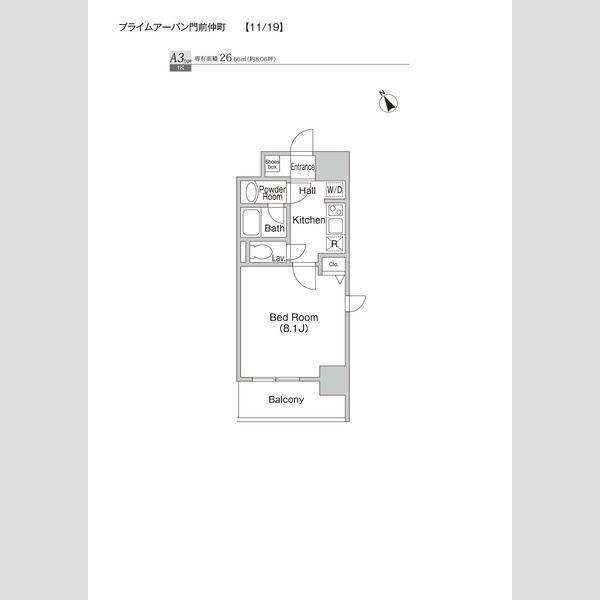プライムアーバン門前仲町(1K/7階)の間取り写真
