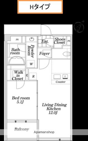 KDX大伝馬レジデンス(1LDK/4階)の間取り写真