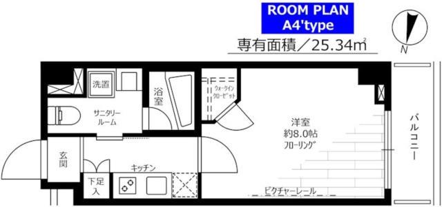 ステージグランデ錦糸町 3階階 間取り