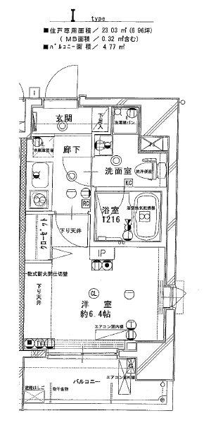 神田REEPLEXRS(1K/2階)の間取り写真