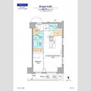 プラウドフラット浅草(1LDK/7階)の間取り写真