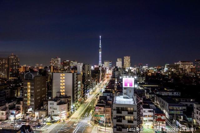 アーバネックス深川住吉Ⅲ