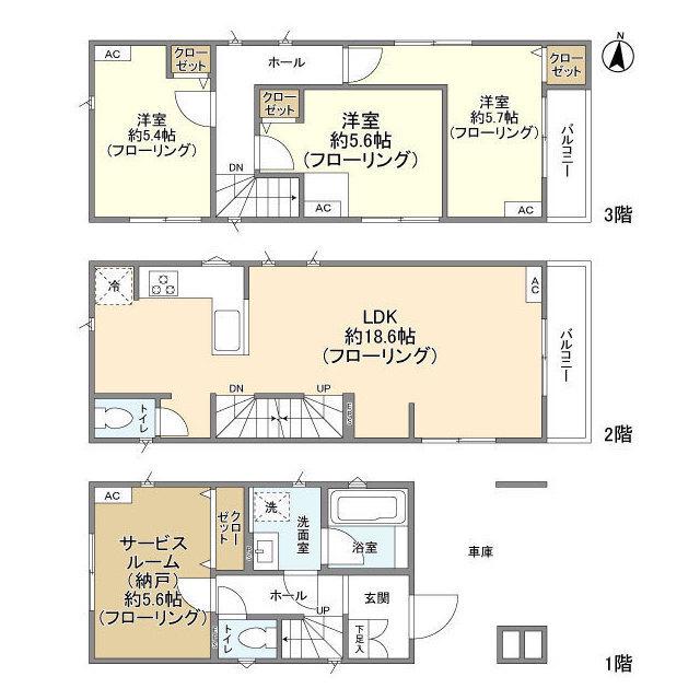 東京地下鉄千代田線 町屋駅 徒歩13分 3階建 築4年(3SLDK)の間取り写真